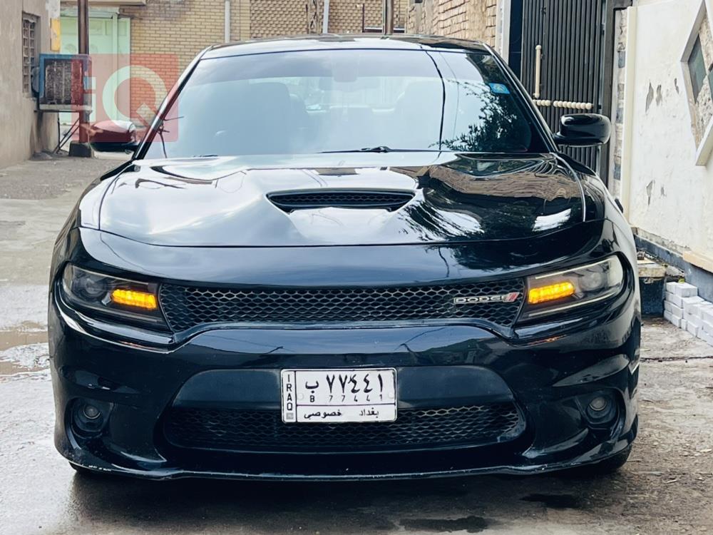 دۆج چارجەر